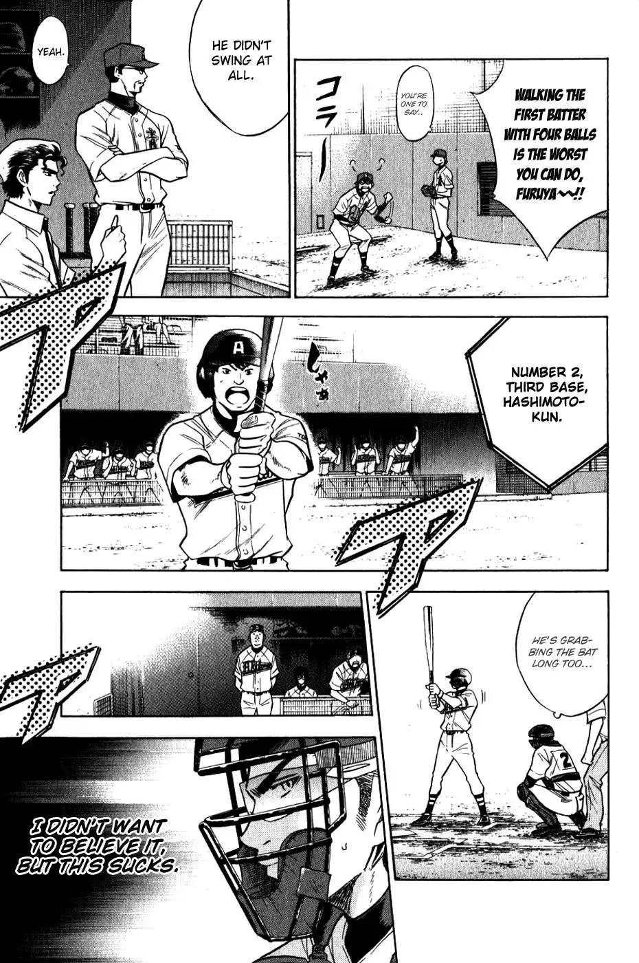 Diamond no Ace Chapter 74 14